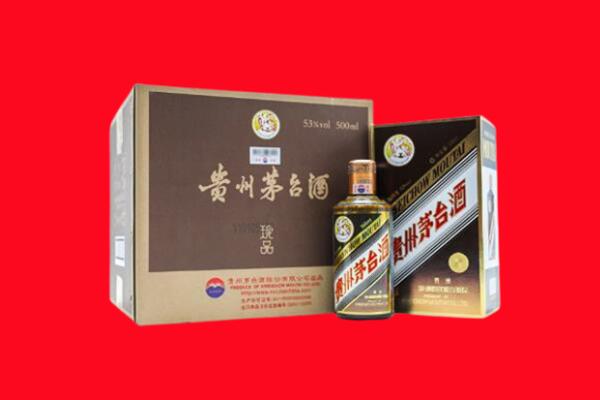 绩溪县上门回收珍品茅台酒